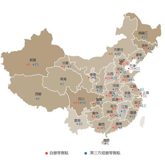 map_tchinese